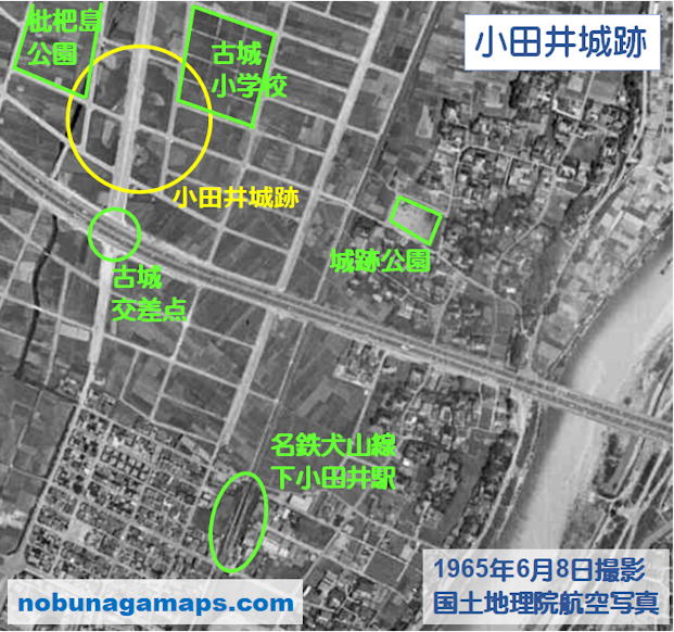 小田井城跡の地図