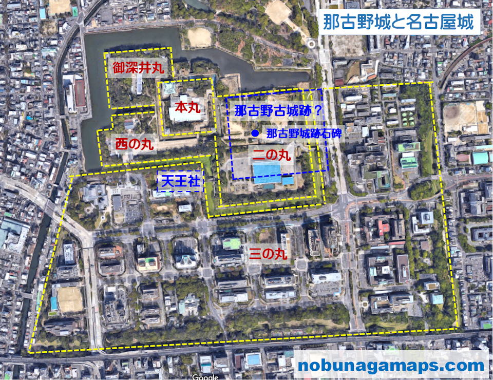 那古野城と名古屋城 地図