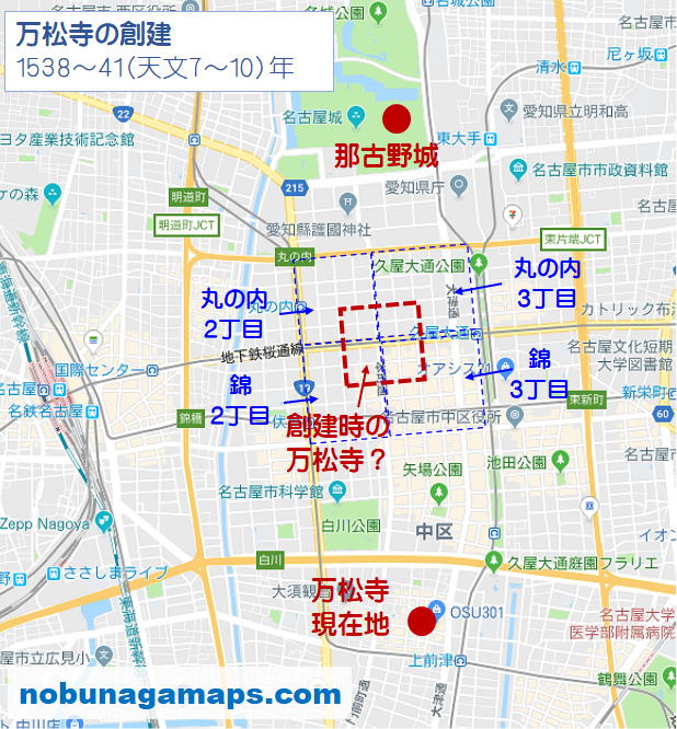 万松寺の創建 地図