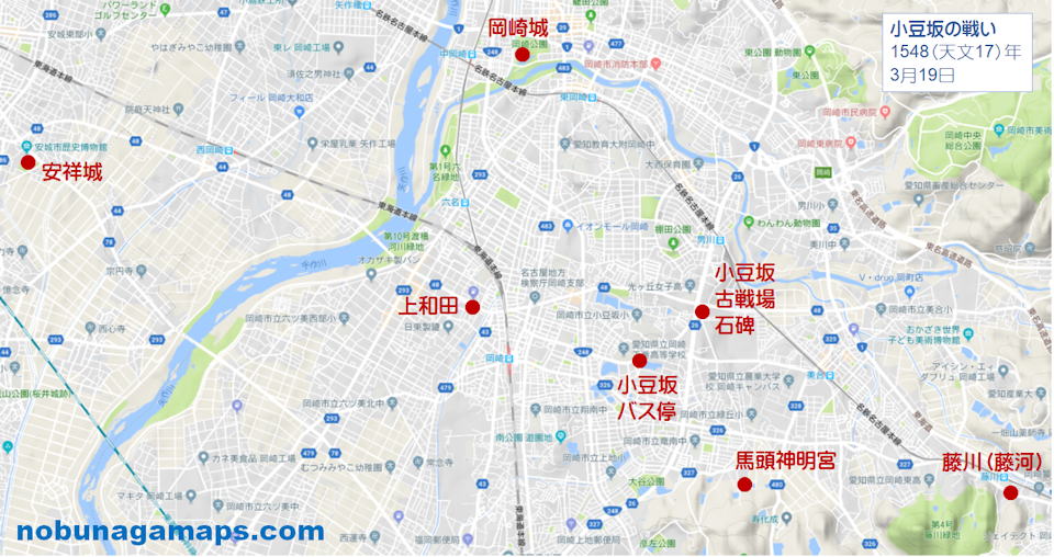 小豆坂の戦い 地図