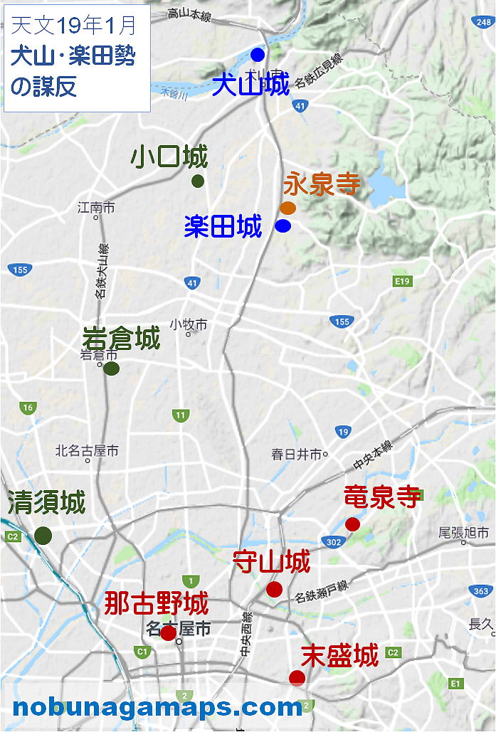 犬山・楽田勢の謀反 地図