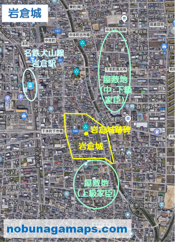 岩倉城 地図