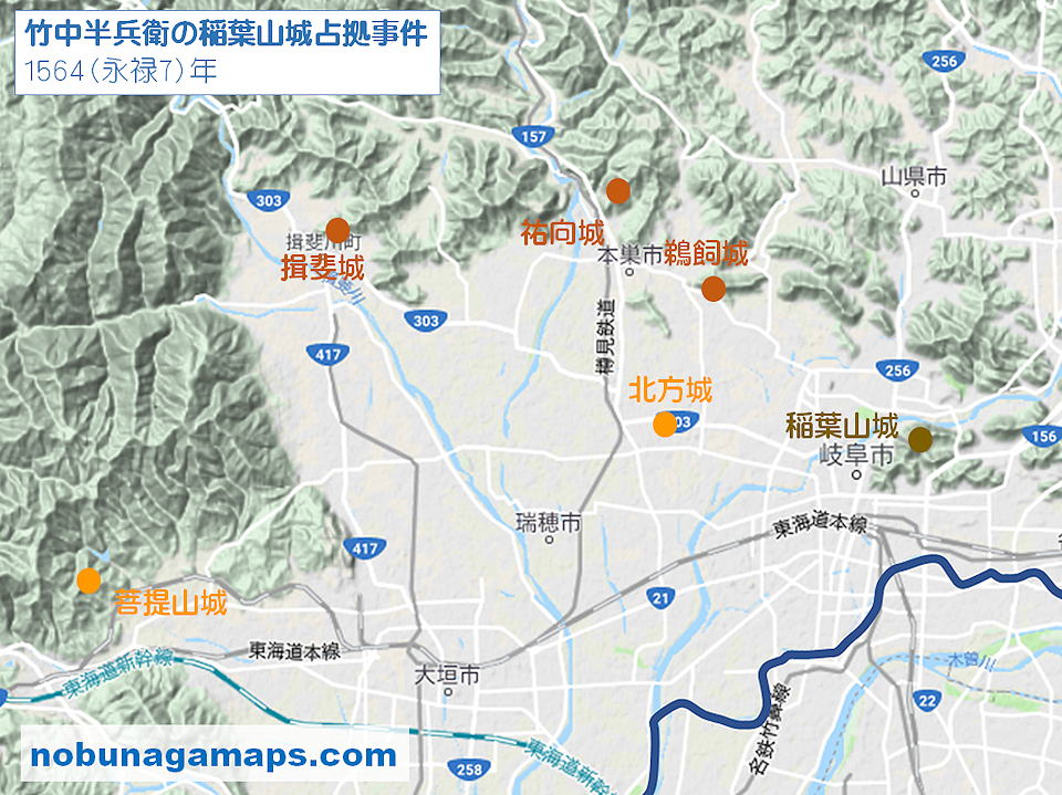 竹中半兵衛の稲葉山城占拠事件 地図